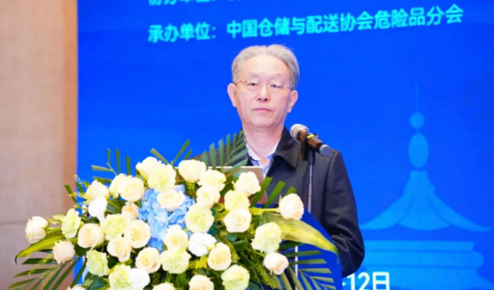 聚焦危險化學品倉儲629.png