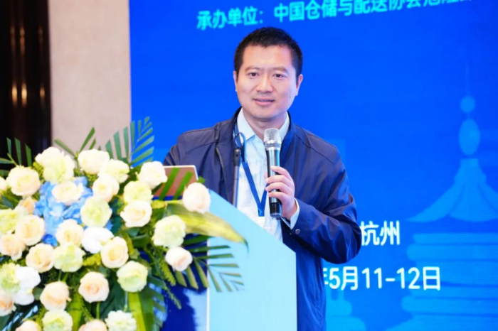 聚焦危險化學品倉儲973.png