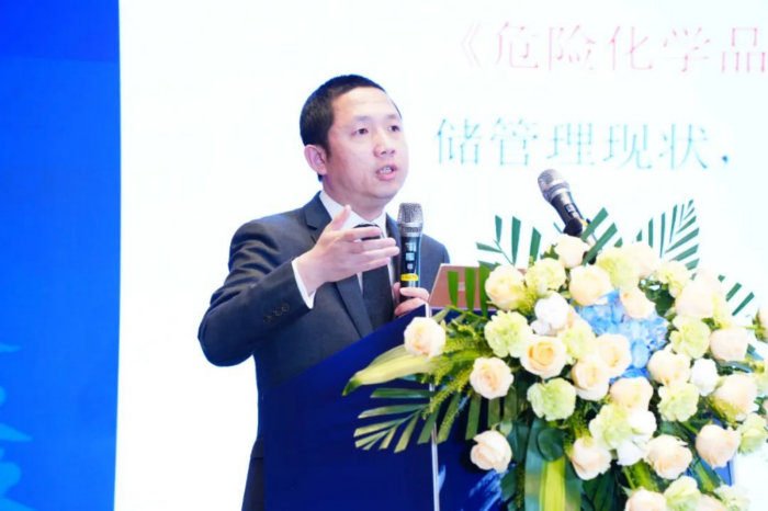 聚焦危險化學品倉儲1674.png