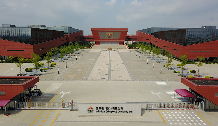 公司圖片1.png