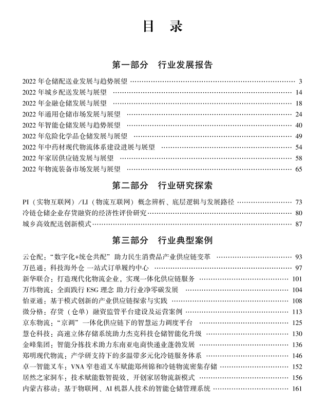1688695434740.jpg
