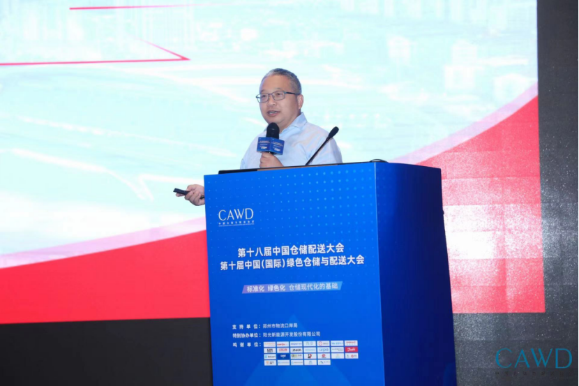 1688695687578624.png 新聞稿:大會(huì) L1569.png