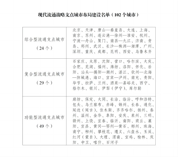 1693487565769(1).jpg