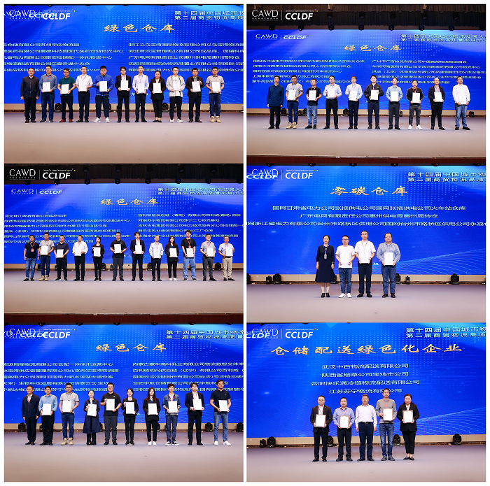 WPS拼圖2.png