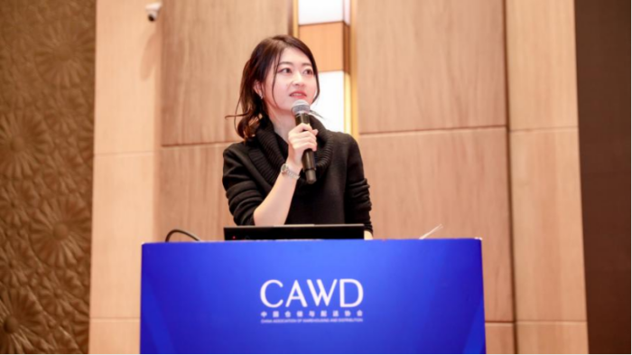 2023中國倉儲配送企業家年會新聞稿12.13148.png