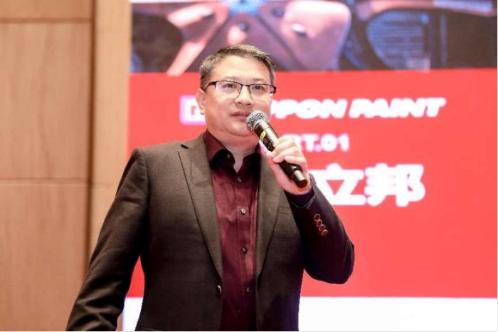 2023中國倉儲配送企業家年會新聞稿12.13936.png