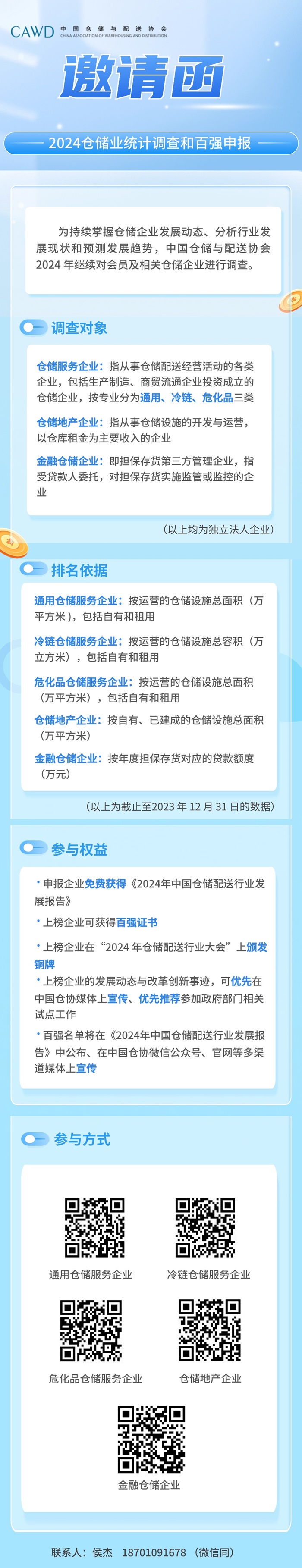 18ddb79eeea3d78400f8b63e36243fd.jpg