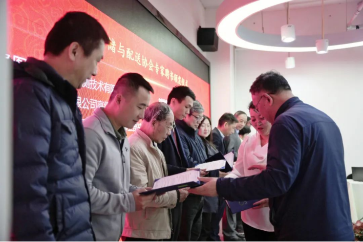 新聞稿-全國倉儲貨架工程服務提質工作研討會-李改(1)578.png