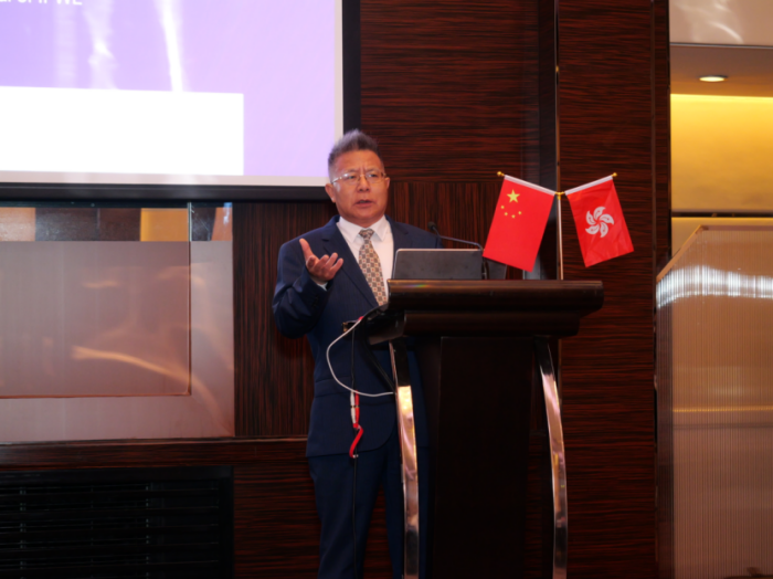 【中英雙語】IFWL在中國香港召開年會暨國際物流合作發展大會20240604437.png