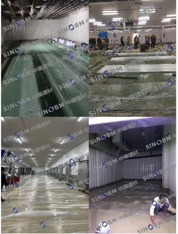 會員風采：“凹立平”系列產品：修復冷庫破損地坪無需停庫(2)563.png