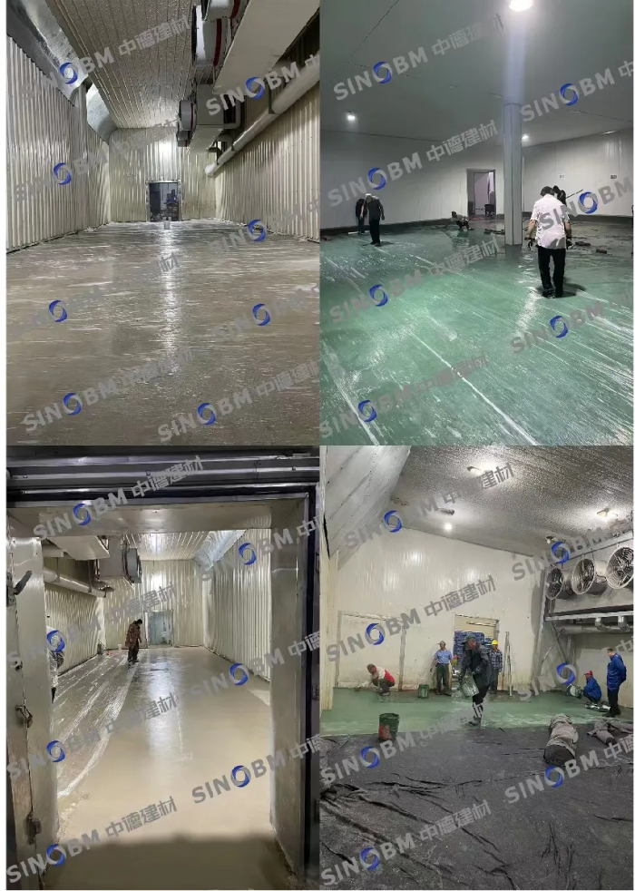 會員風采：“凹立平”系列產品：修復冷庫破損地坪無需停庫(2)564.png