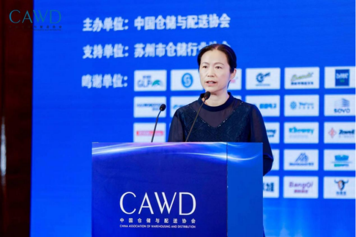 新聞-第十九屆中國倉儲配送大會暨第十一屆中國（國際）綠色倉配大會在蘇州隆重召開-李會長改-終1072.png