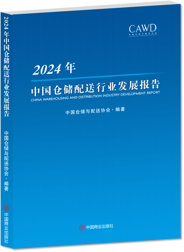 1719910185326.png