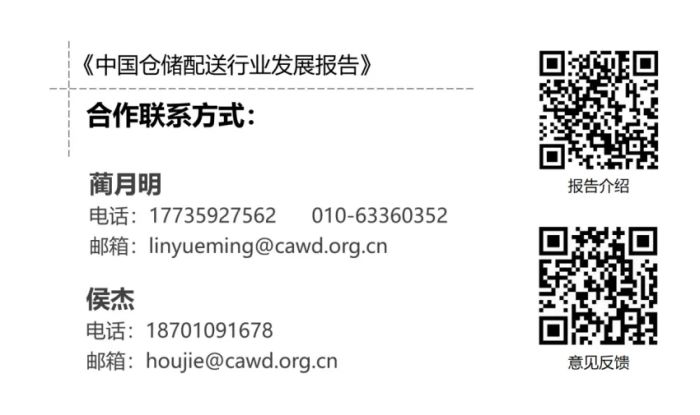 1719910204747.jpg