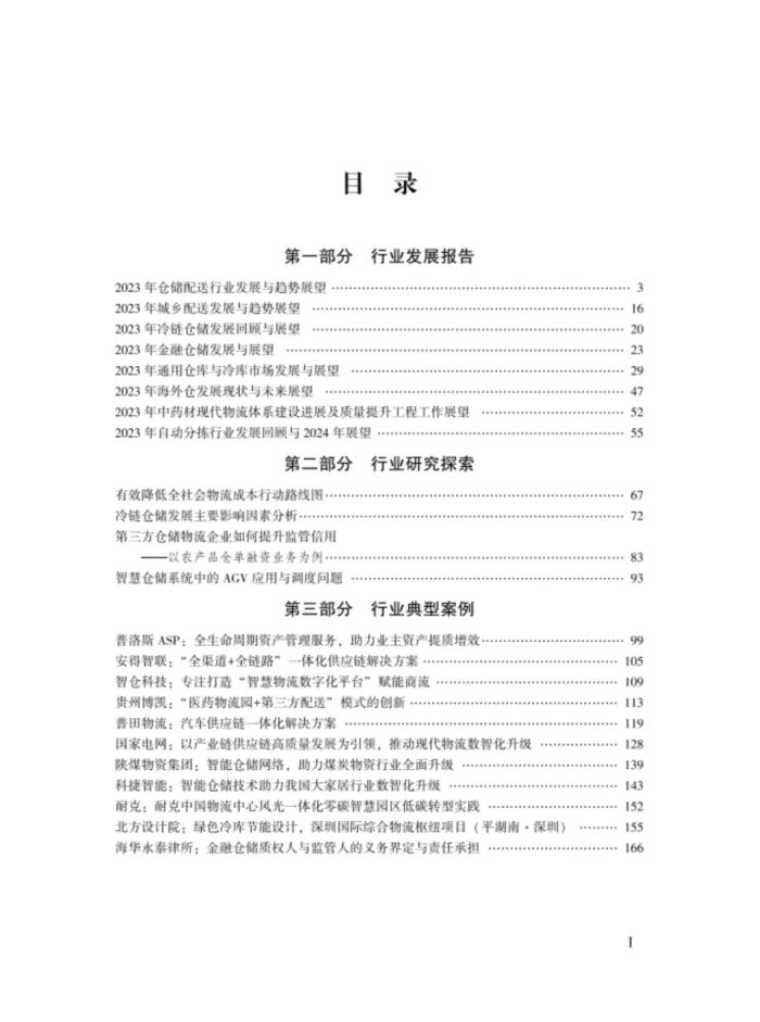 1719910221431.jpg