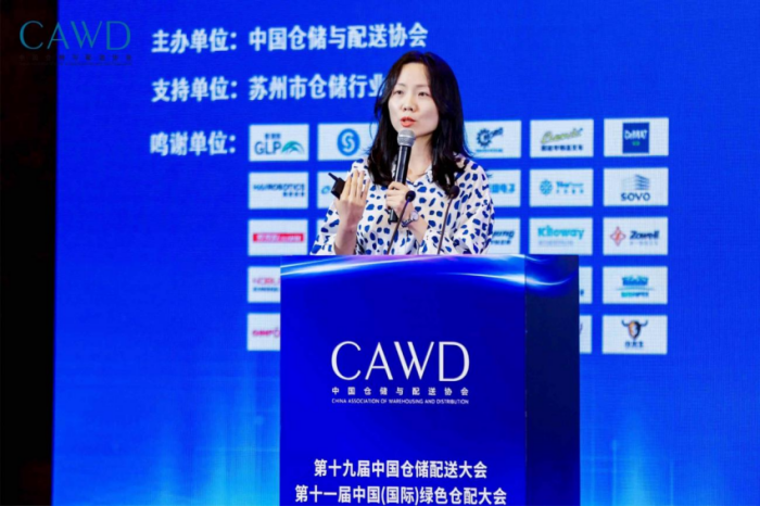 【深度報道】數字化 智能化 倉儲現代化的方向——孫會長改3388.png