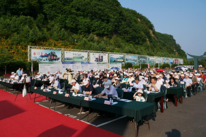 首屆野山參大會隆重召開（0715-加圖）232.png