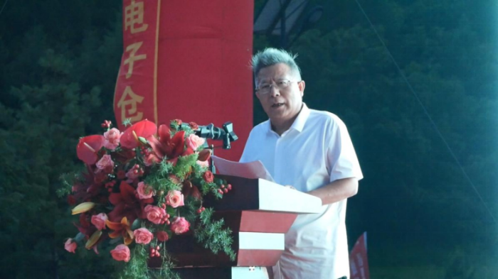 首屆野山參大會隆重召開（0715-加圖）2179.png