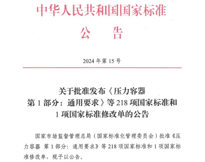 1722566295621.jpg