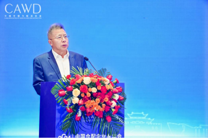 2024中國倉儲配送企業家年會在武漢召開-新聞稿1202(1)240.png