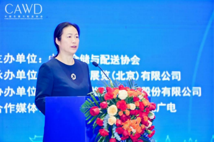 2024中國倉儲配送企業家年會在武漢召開-新聞稿1202(1)290.png