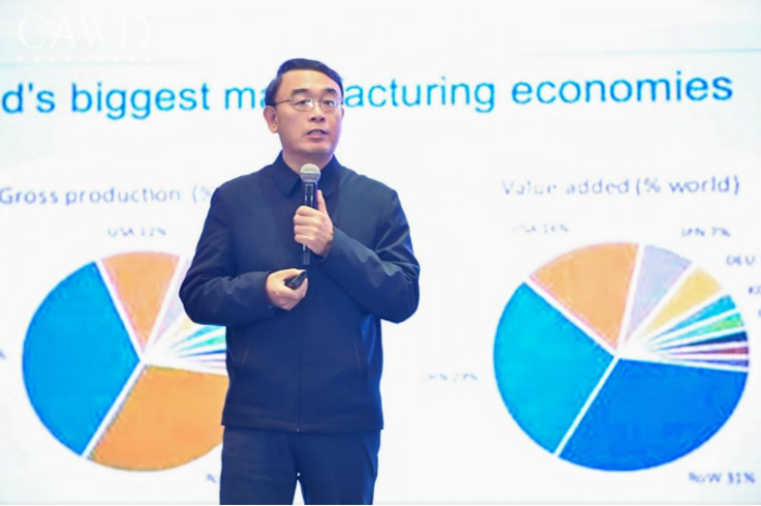 2024中國倉儲配送企業家年會在武漢召開-新聞稿1202(1)534.png