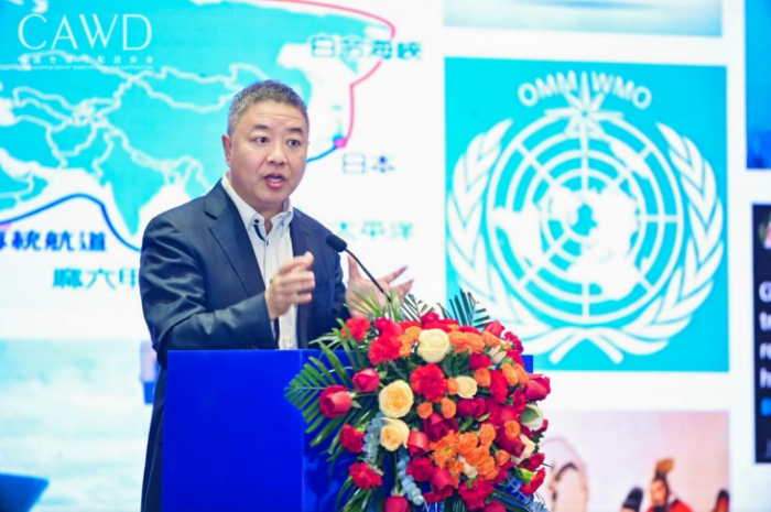 2024中國倉儲配送企業家年會在武漢召開-新聞稿1202(1)779.png