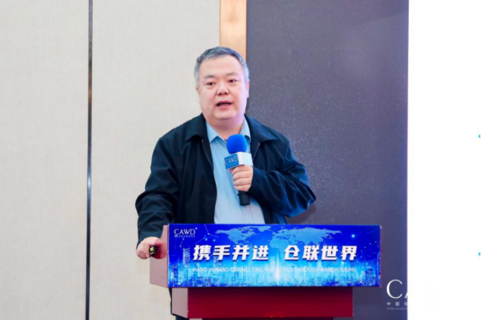 1225 周-新聞稿-第四屆全球海外倉及跨境供應鏈共享共建創新發展大會暨駐華使節嘉年華在京圓滿落幕20241213993.png