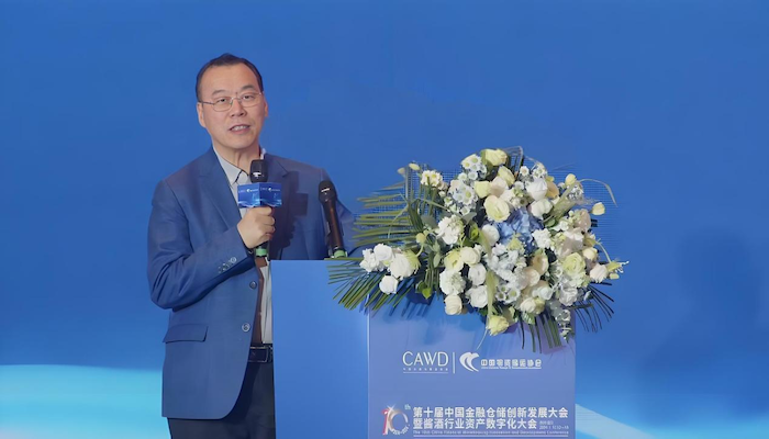 1735634586668307.png liyongzhao.png