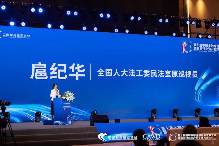 hujihua.jpeg